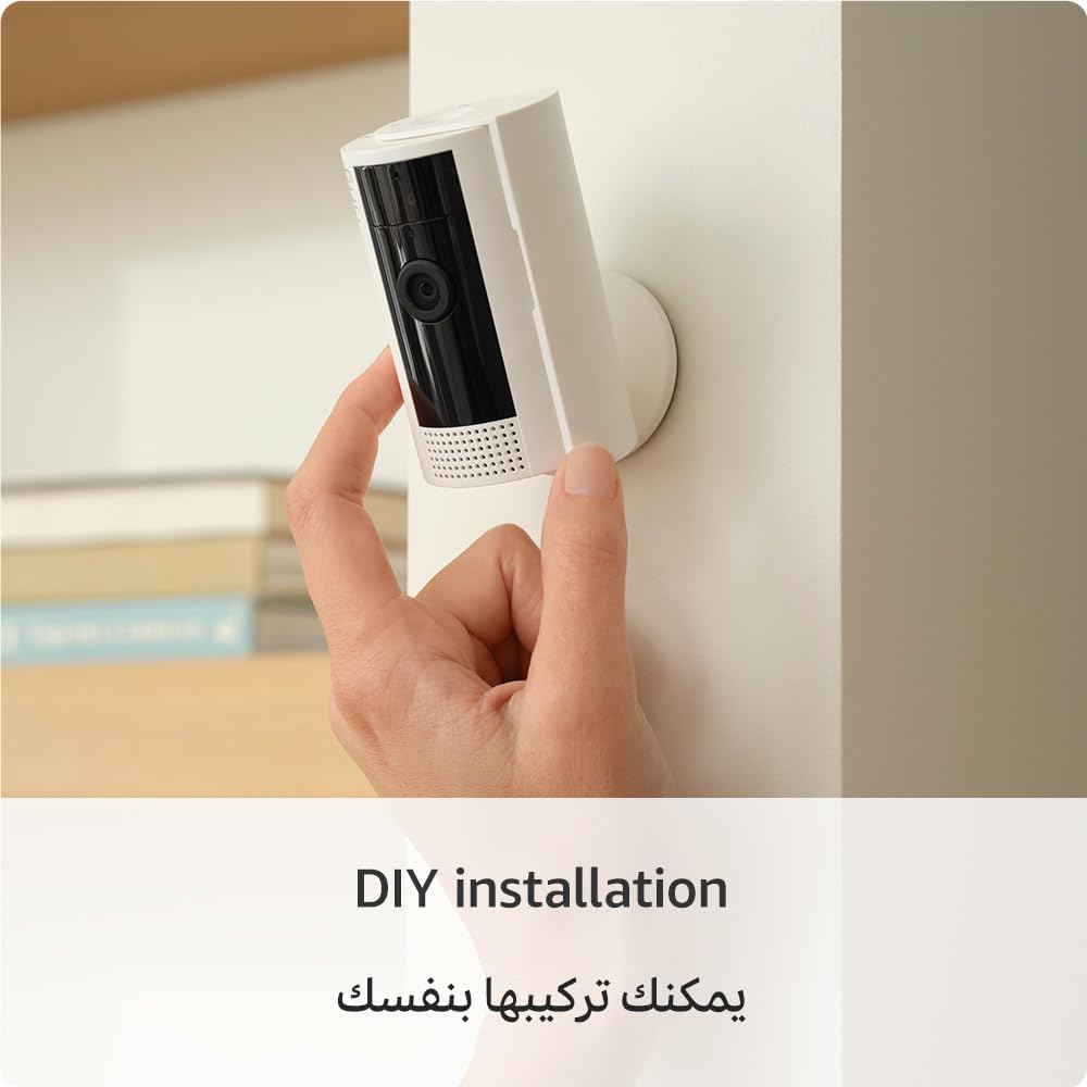 Ring Indoor Cam (2nd Gen)