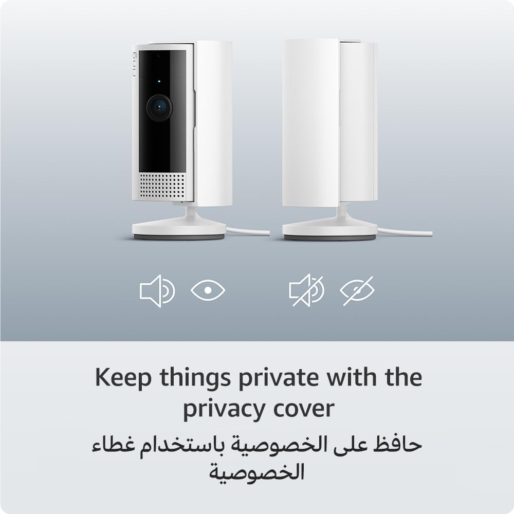 Ring Indoor Cam (2nd Gen)