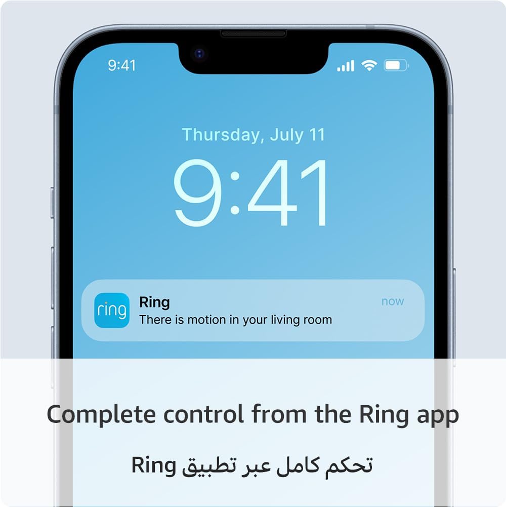 Ring Indoor Cam (2nd Gen)