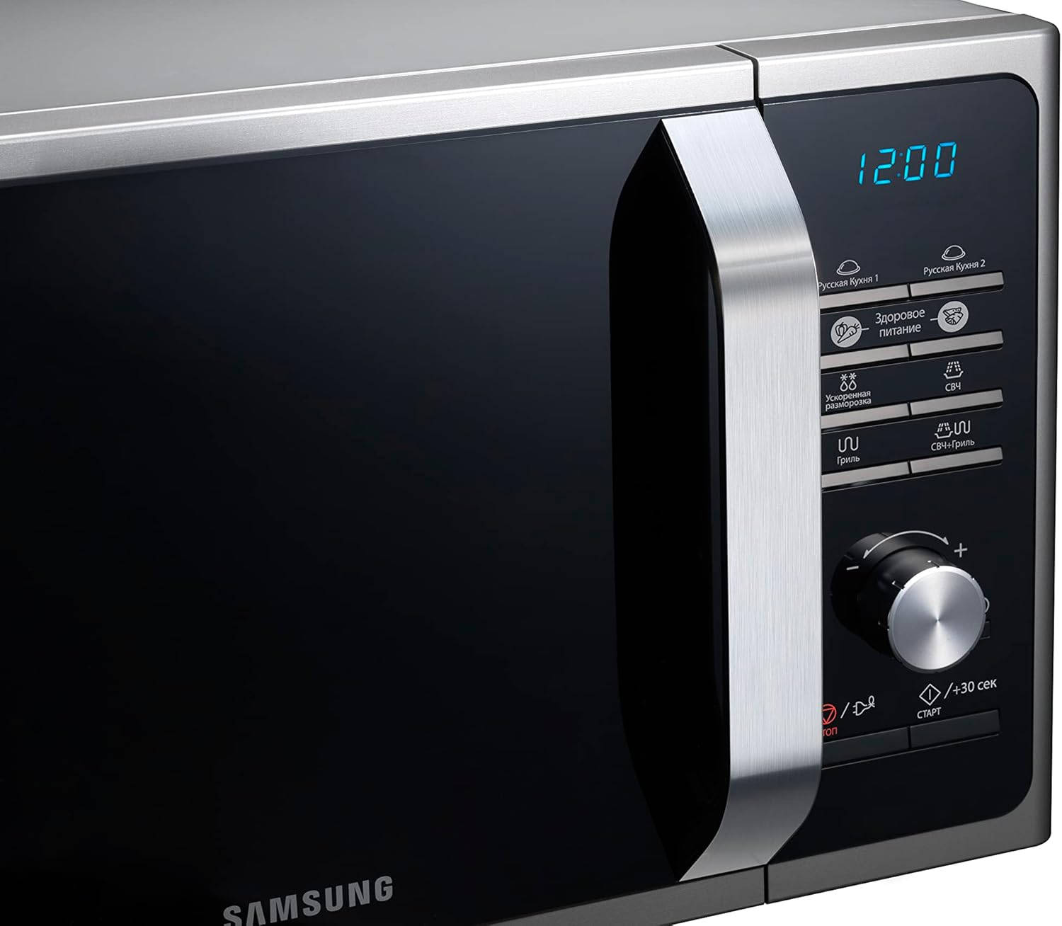 Samsung Solo Microwave MS23F301TAS – 23L, 800W, Silver, Healthy Cooking