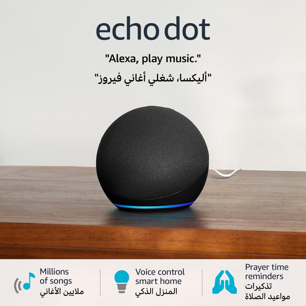 Echo Dot (5th Gen) Smart Bluetooth Speaker with Alexa — Dark Gray