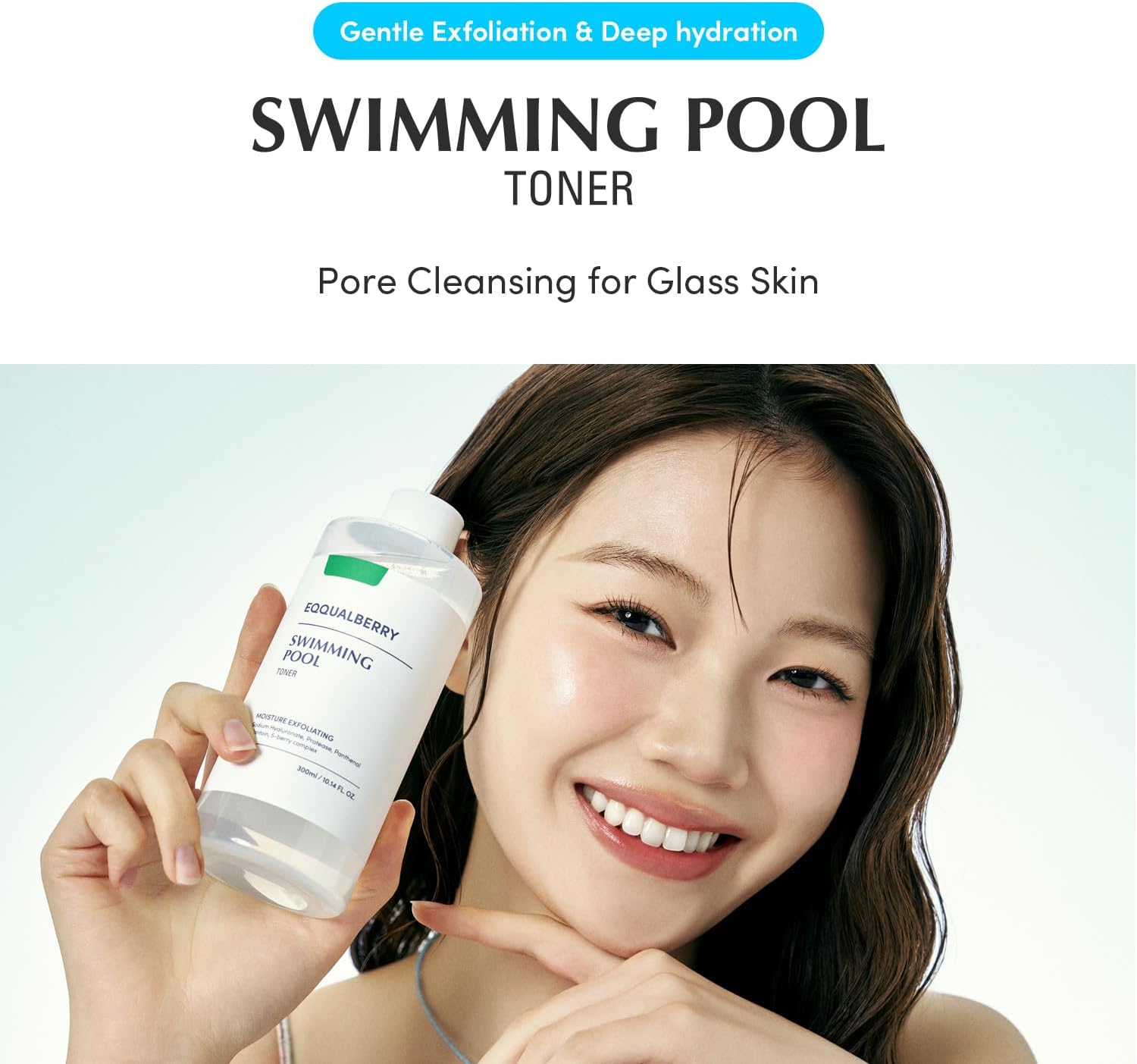 Equalberry Pool Toner