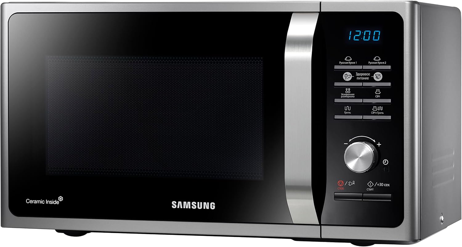 Samsung Solo Microwave MS23F301TAS – 23L, 800W, Silver, Healthy Cooking