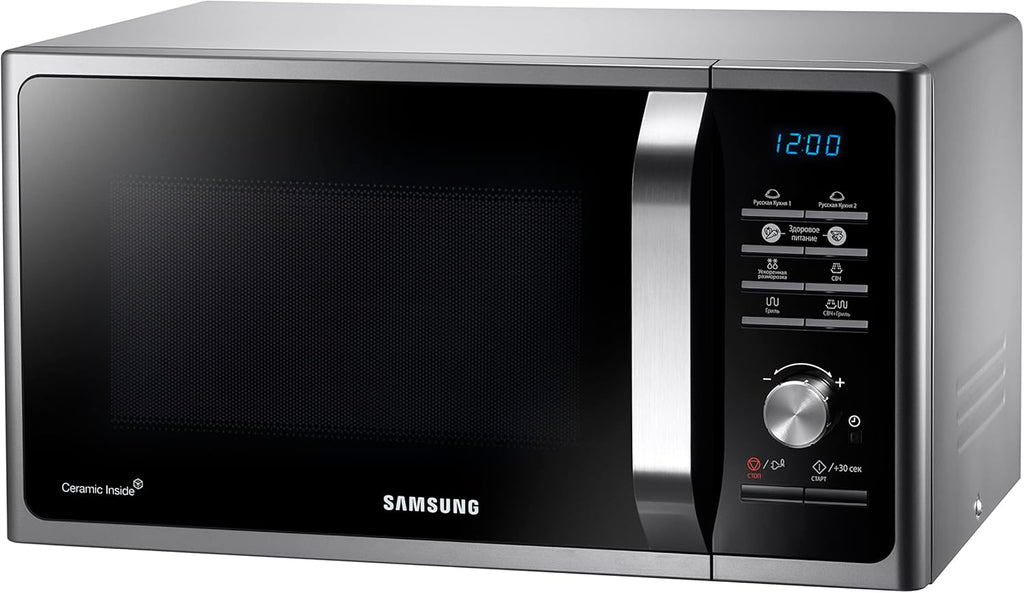 Samsung Solo Microwave MS23F301TAS – 23L, 800W, Silver, Healthy Cooking