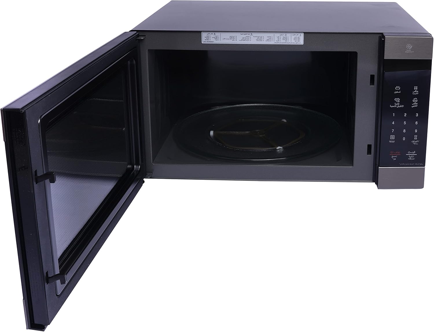 LG Microwave Oven MS5696HIT – Black Steel