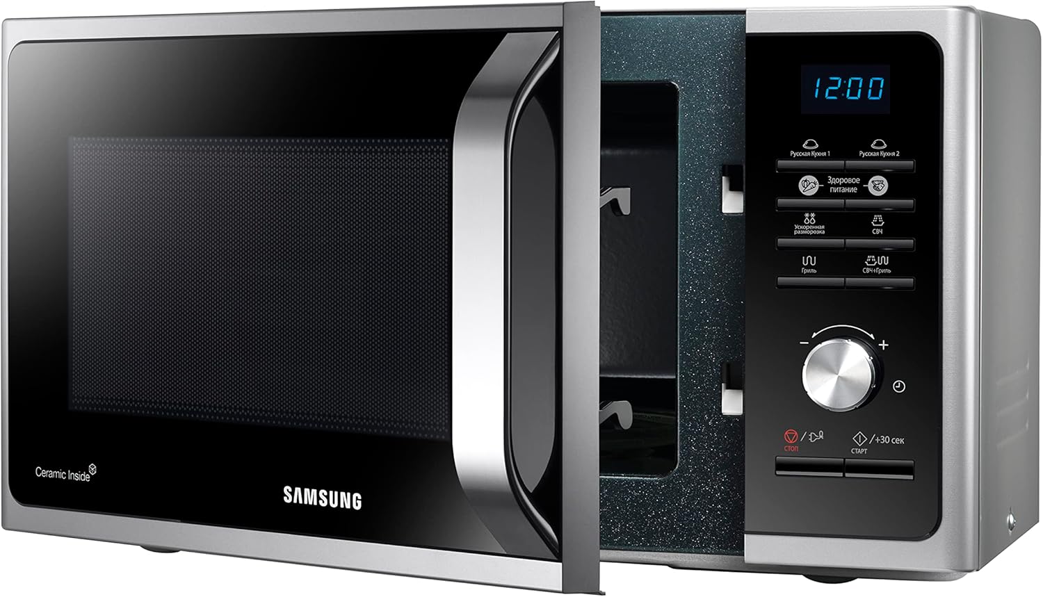 Samsung Solo Microwave MS23F301TAS – 23L, 800W, Silver, Healthy Cooking