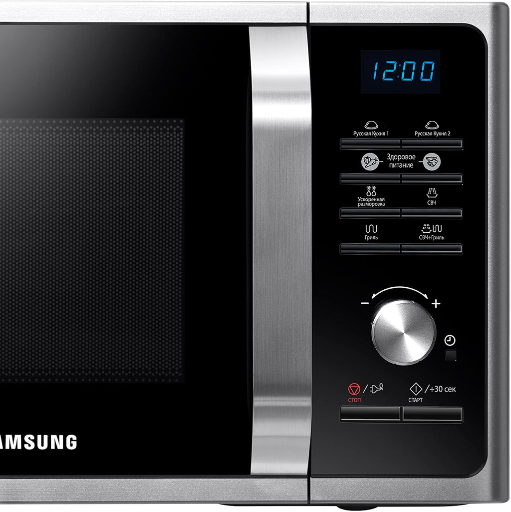 Samsung Solo Microwave MS23F301TAS – 23L, 800W, Silver, Healthy Cooking