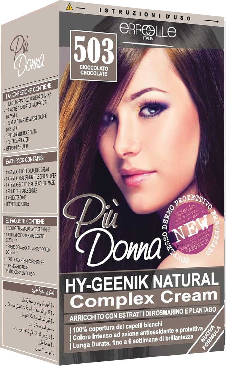 Eriel Bio Donna Hair Color — Light Brown 503