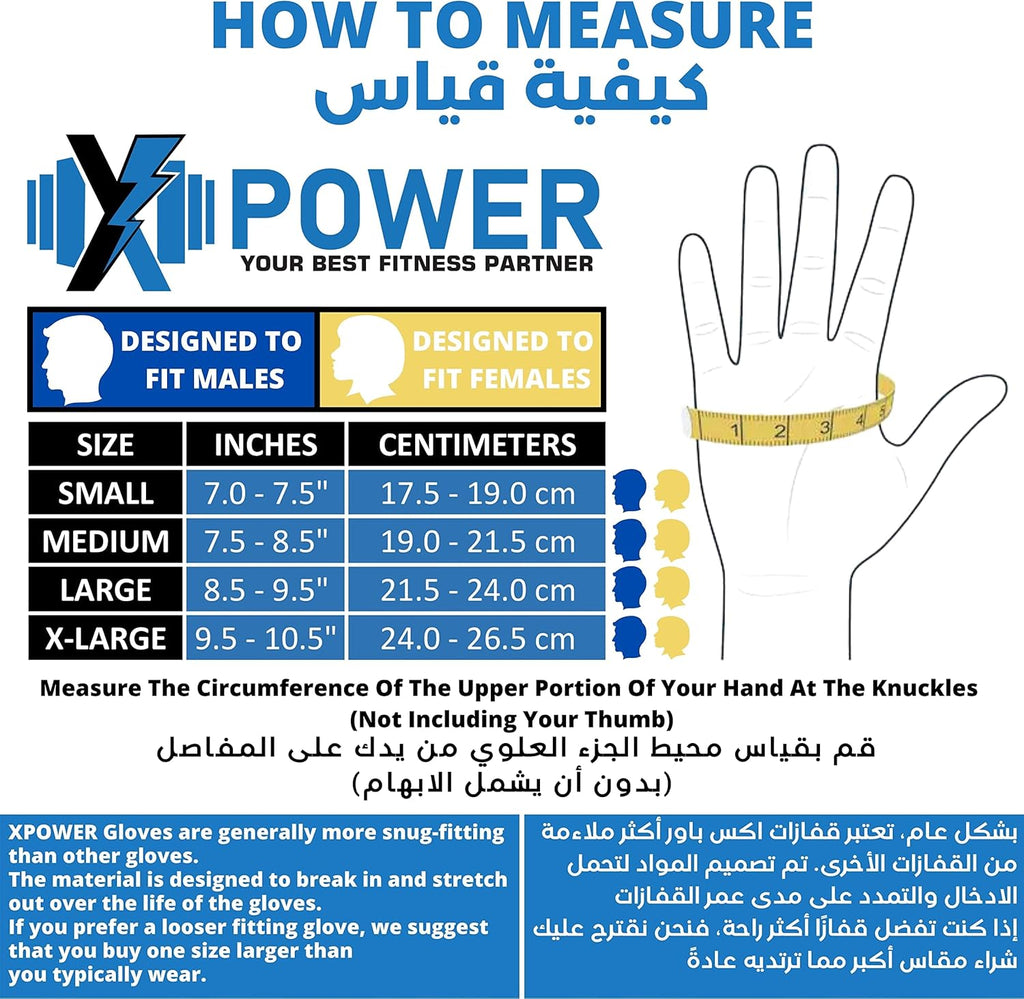 X-POWER Gym Gloves with Wrist Wrap