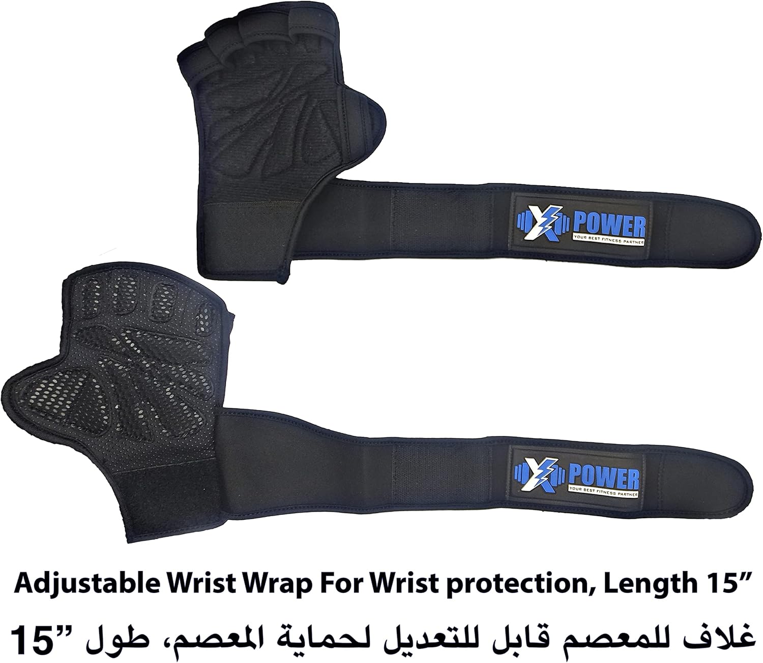 X-POWER Gym Gloves with Wrist Wrap