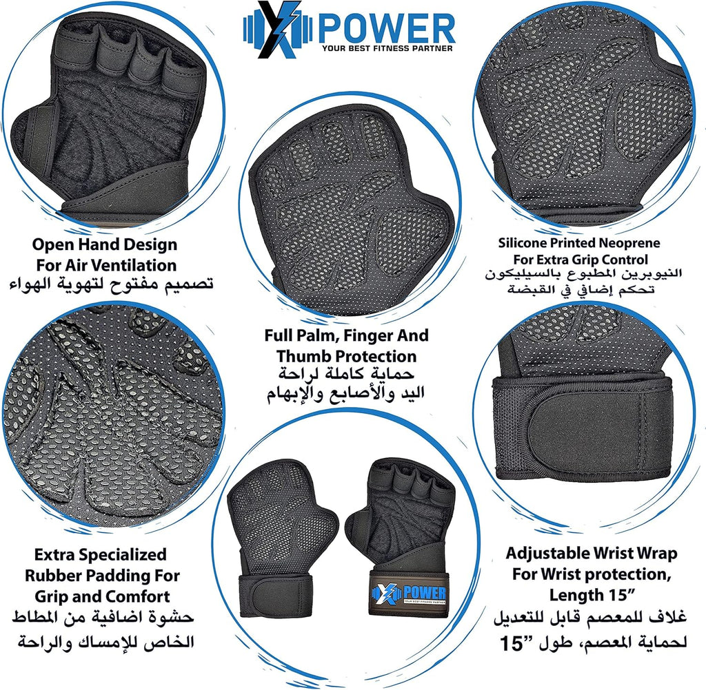 X-POWER Gym Gloves with Wrist Wrap