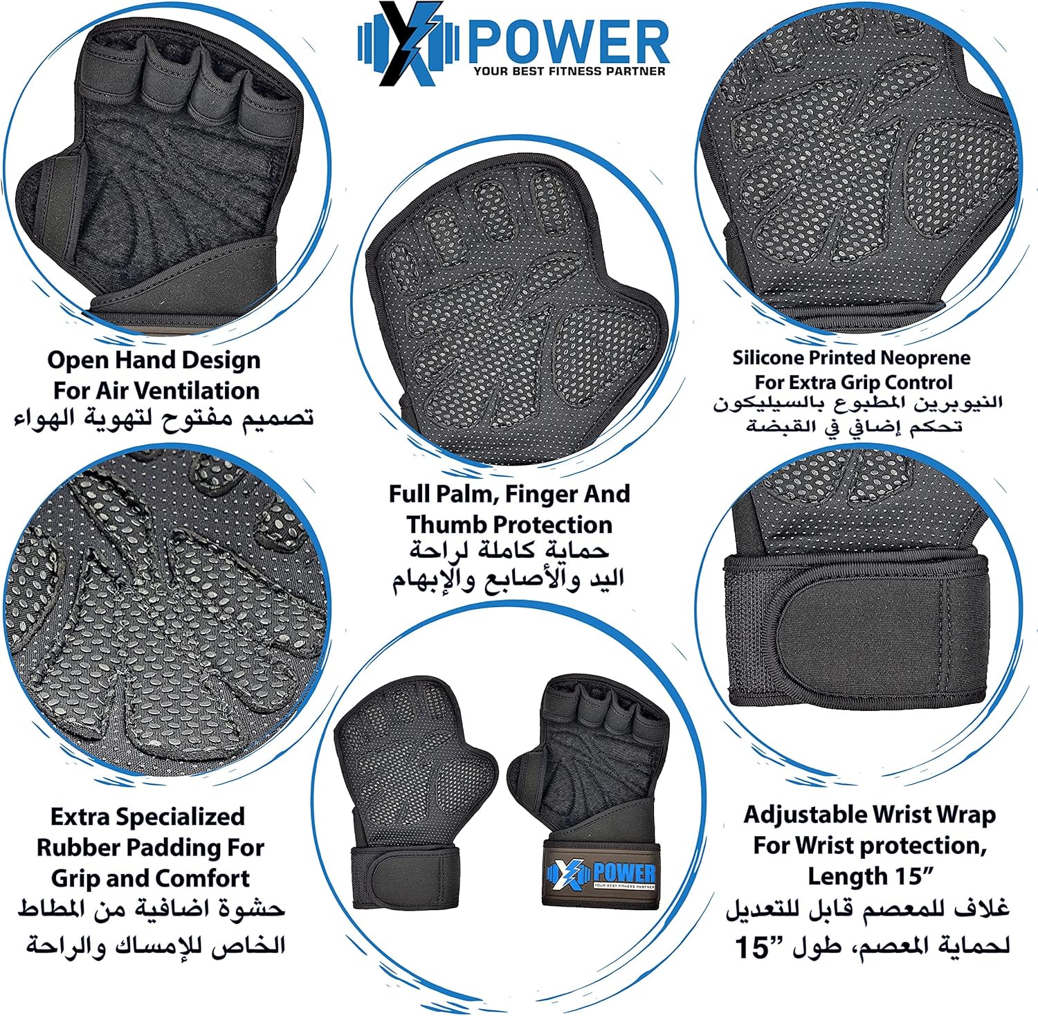 X-POWER Gym Gloves with Wrist Wrap