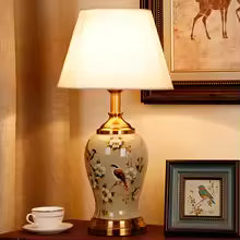 Chinese Style Ceramic Bedside Lamp