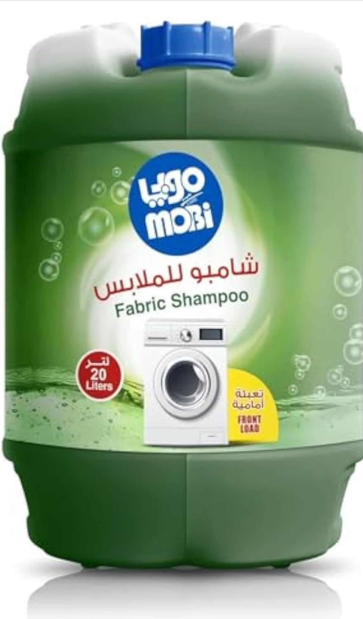 Mobi Liquid Laundry Shampoo Front Load 20 Litre
