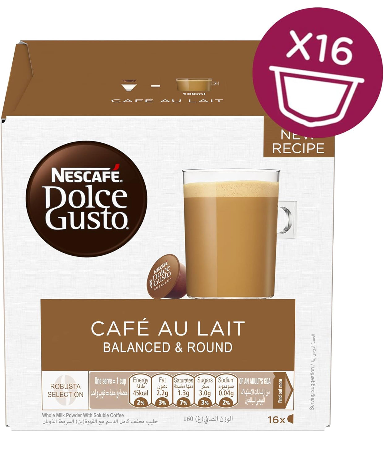 NESCAFÉ DOLCE GUSTO Cafe Au Lait Coffee Capsules - 16 Capsules, Brown