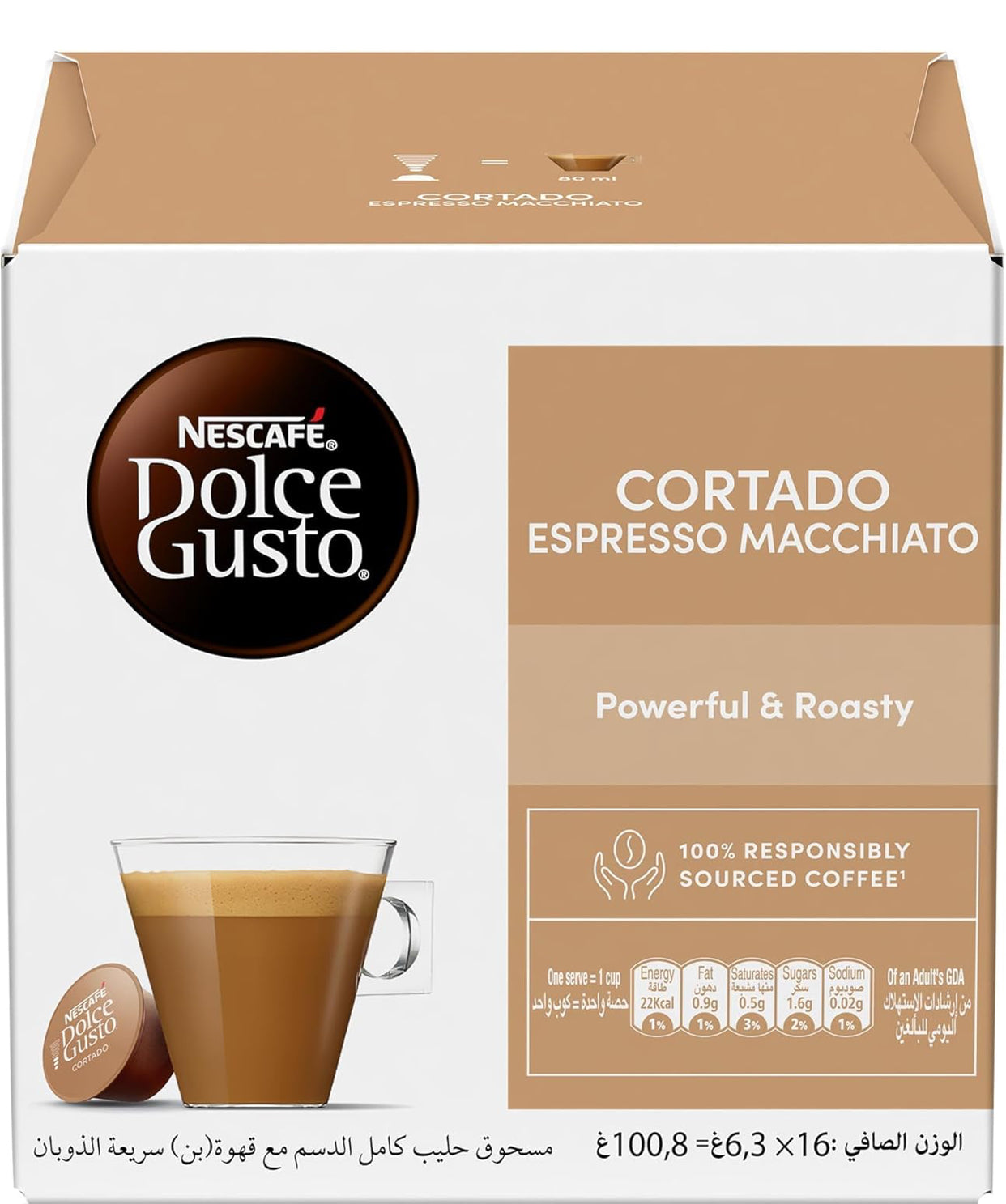 NESCAFÉ DOLCE GUSTO Espresso Cortado Coffee (16 Capsules)
