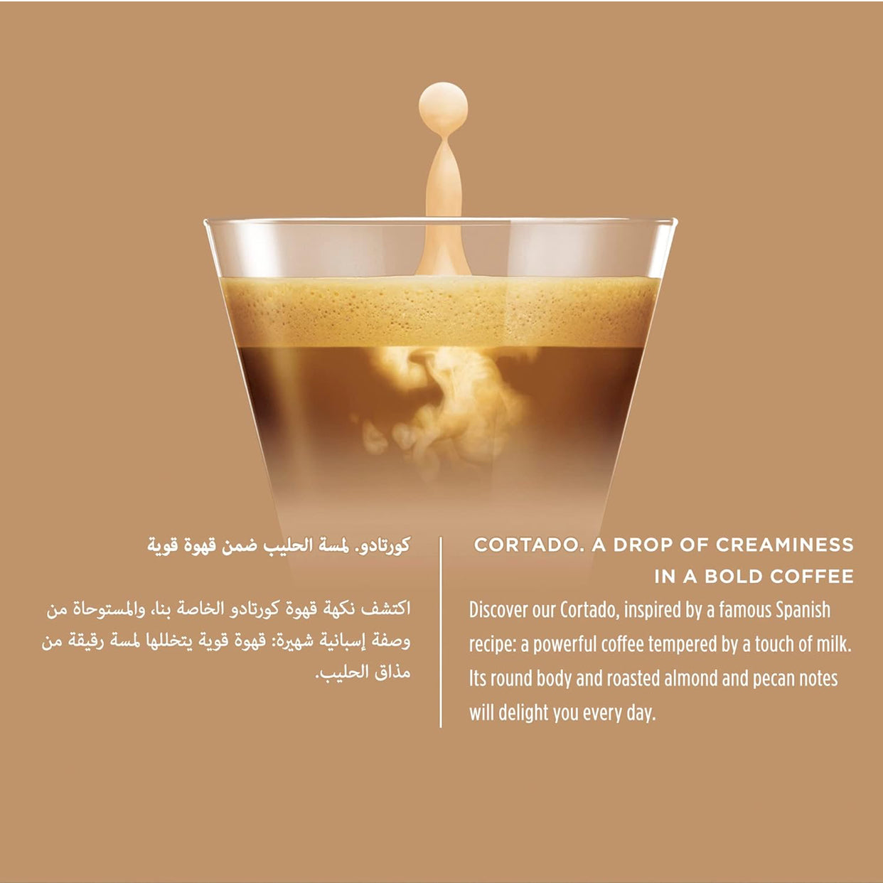 NESCAFÉ DOLCE GUSTO Espresso Cortado Coffee (16 Capsules)
