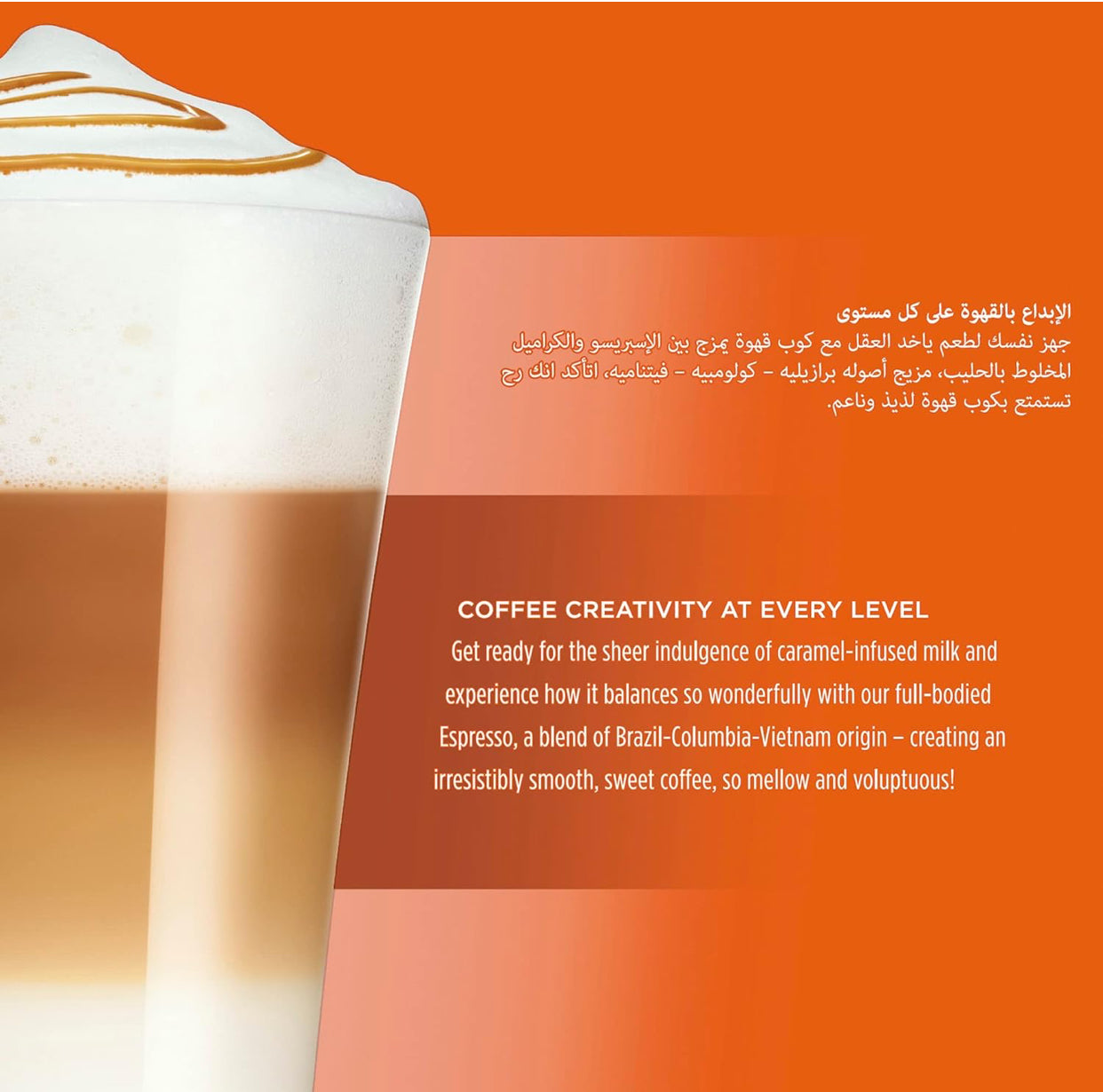 Nescafe Dolce Gusto Caramel Latte Macchiato Coffee Capsules (16 Capsules, 8 Cups)