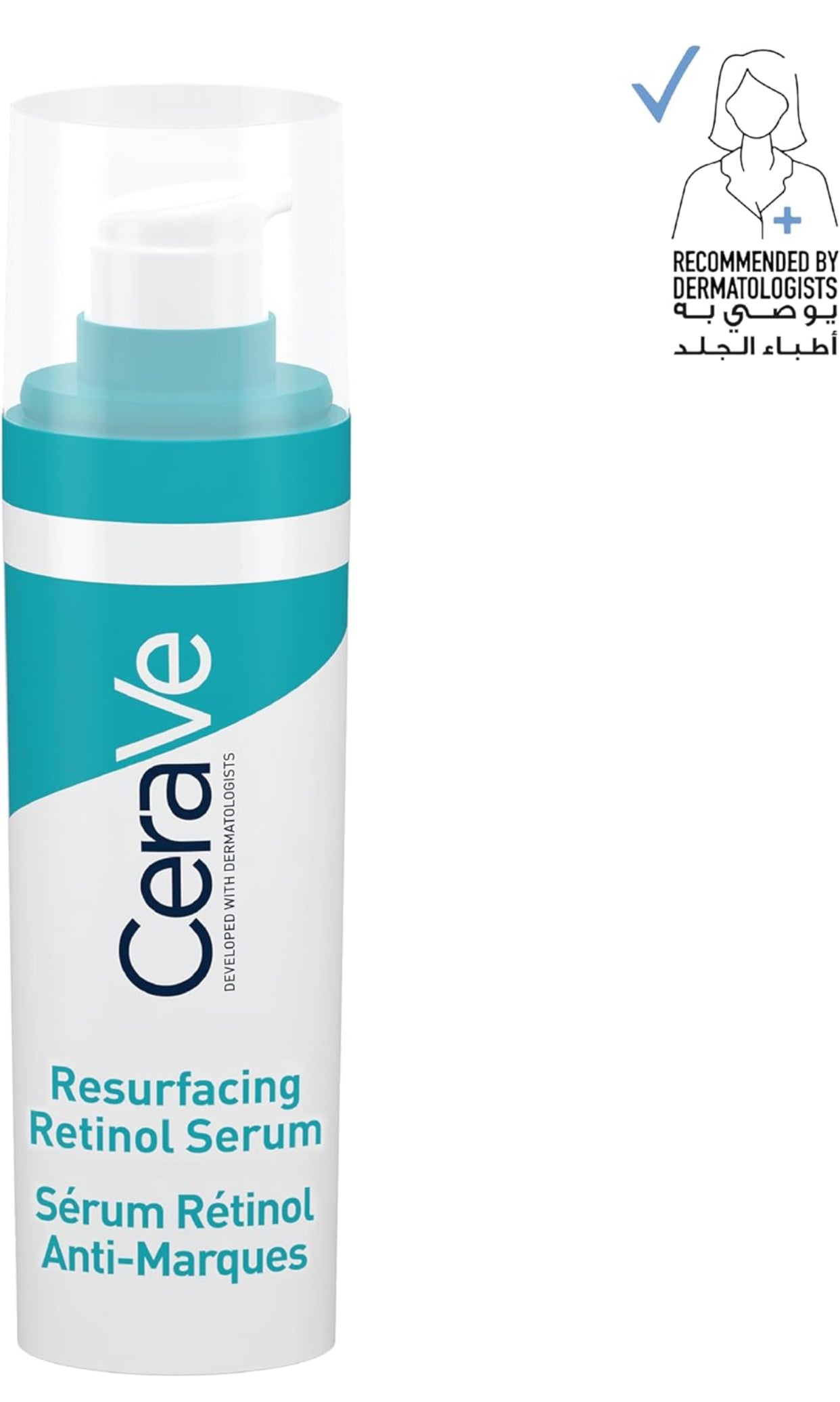 CERAVE RESURFACING RETINOL SERUM