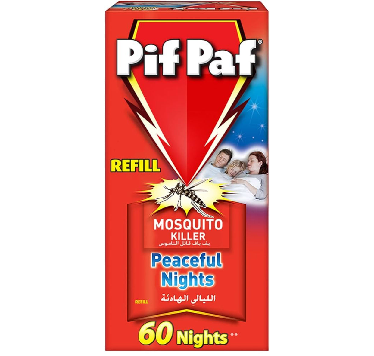 Pif Paf Mosquito Killer Liquid Electric