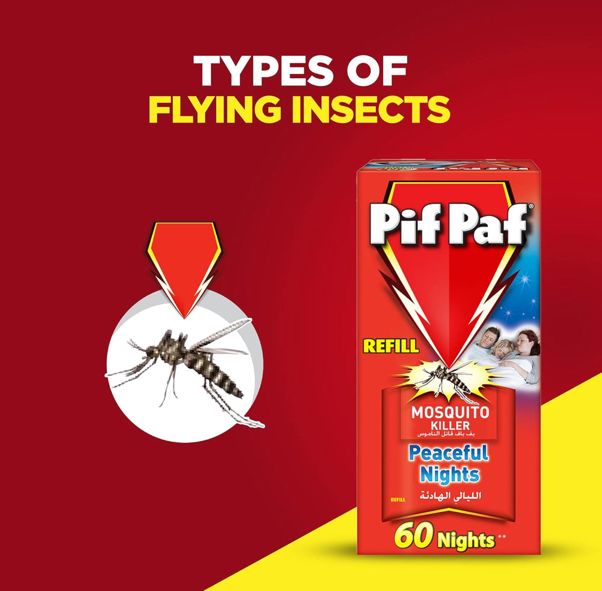 Pif Paf Mosquito Killer Liquid Electric