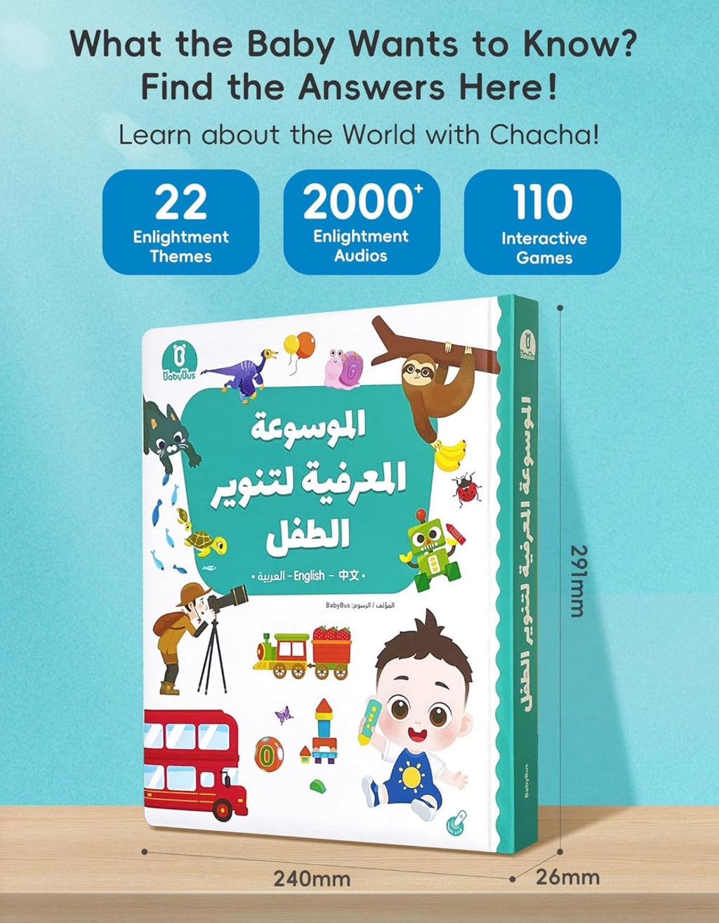BabyBus Talking Pen Set with Encyclopedia,Interactive Electronic Learning Book