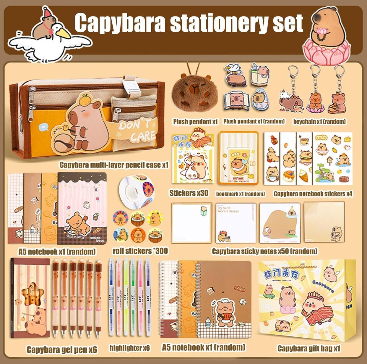 🎁 Capybara Stationery Gift Set – Cute School Supplies for Students